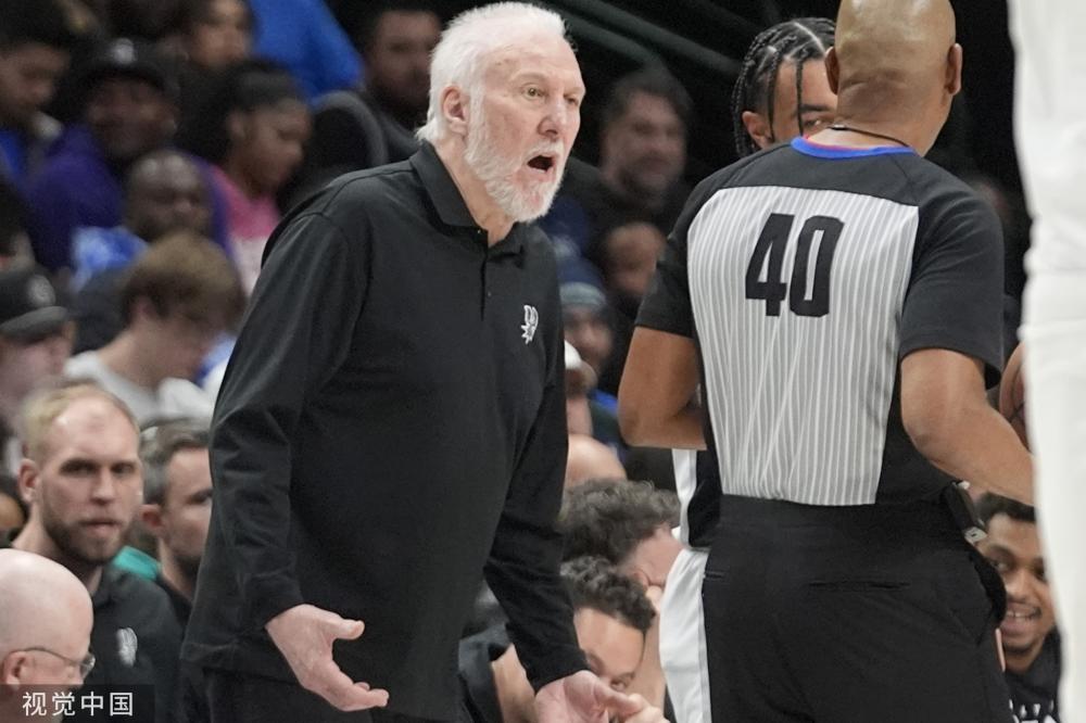 门德斯抓住 门德斯抓住